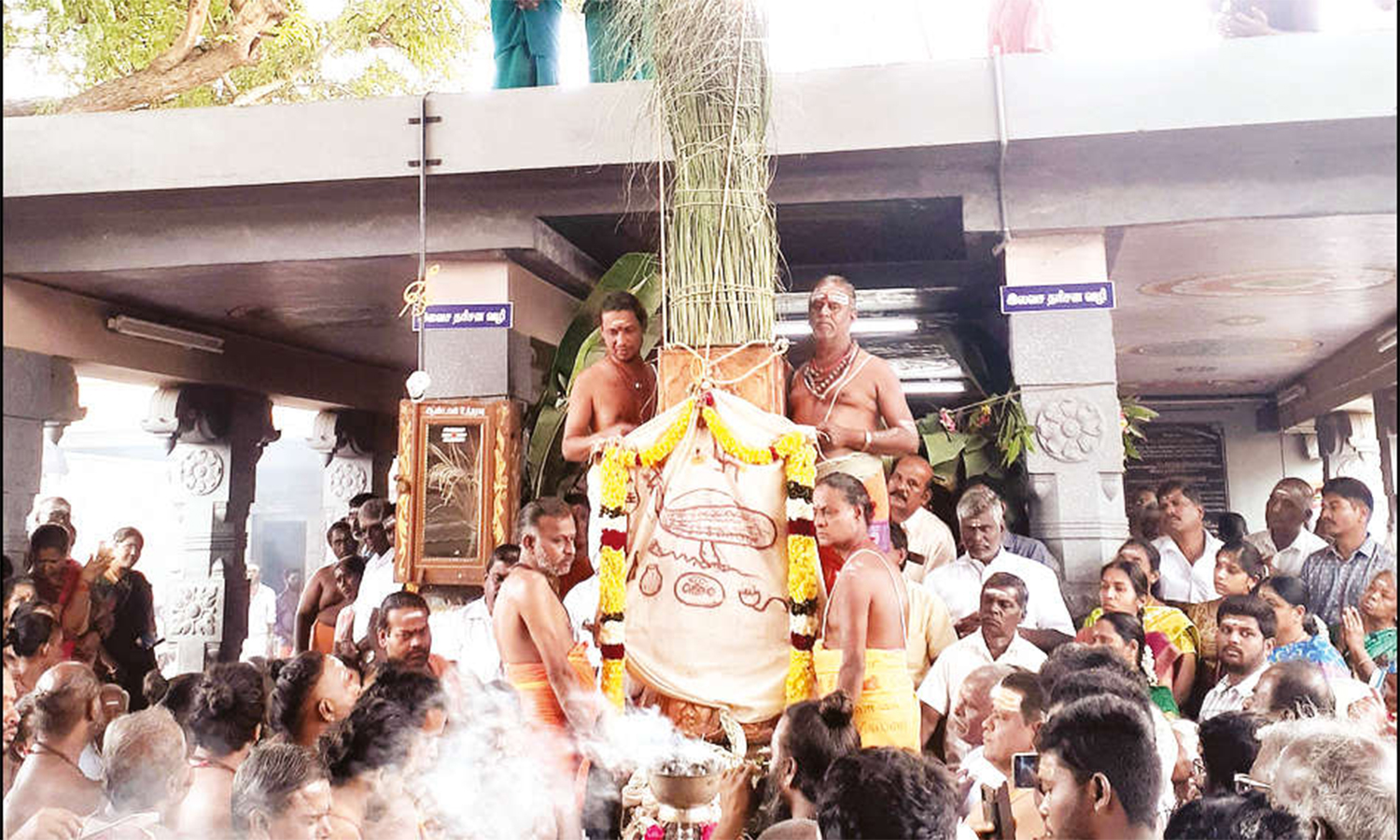 சிவன்மலை சுப்பிரமணிய சுவாமி கோவிலில் 5-ந்தேதி தேரோட்டம்