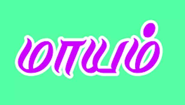 நர்சு-மாணவன் உள்பட 3 பேர் மாயம்