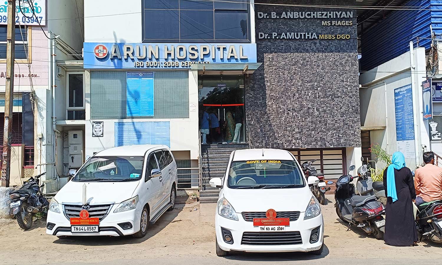 போடியில் இன்று 2-வது நாளாக வருமான வரித்துறை அதிகாரிகள் தொடர் சோதனை