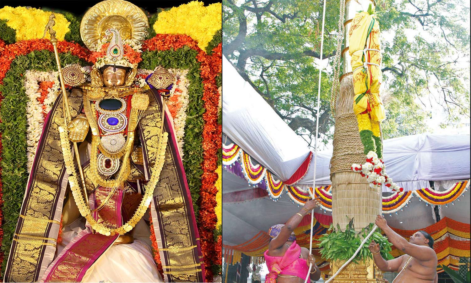 சீனிவாசமங்காபுரம் கல்யாண வெங்கடேஸ்வரர் கோவிலில் பிரம்மோற்சவ விழா கொடியேற்றம்