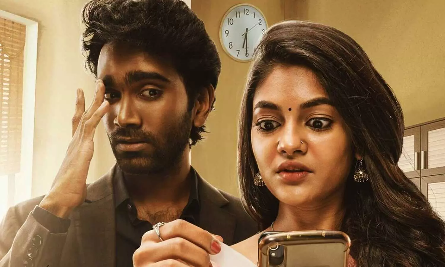 லவ் டுடே லவ் டுடே