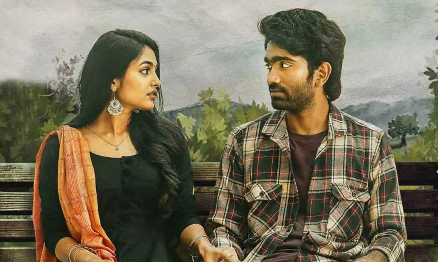 லவ் டுடே லவ் டுடே