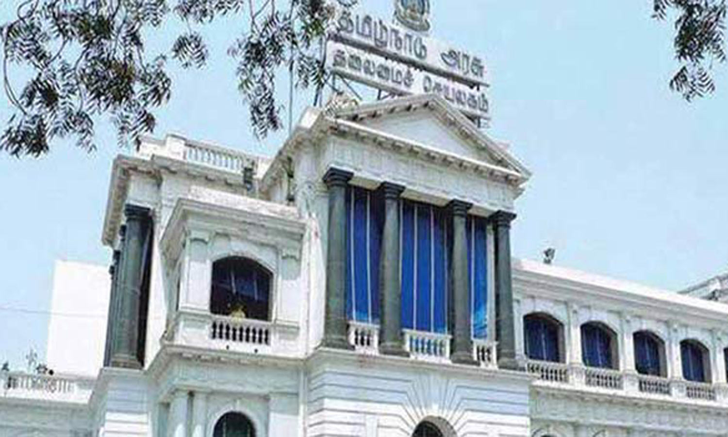 தமிழக பட்ஜெட் அடுத்த மாதம் 2-வது வாரம் தாக்கல்: குடும்ப தலைவிக்கு ரூ.1000 அறிவிக்கப்பட வாய்ப்பு