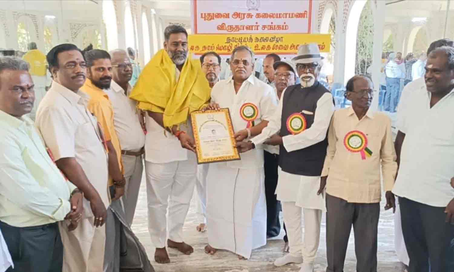 பூரணாங்குப்பம் ஜோதி சிலம்பம் குருகுலத்தில் முப்பெரும் விழா