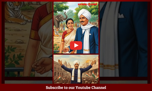 Bharathiyar | மகாகவி பாரதியார் வாழ்வில் நிகழ்ந்த சில சுவாரஸ்ய சம்பவங்கள் | Maalaimalar