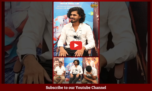 TTF Vaasan| IPL Movie | டிடிஎஃப்-க்கு Romance பண்ண வரல | இயக்குநர் கருணாகரன் Fun Speech