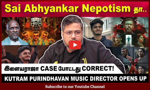 S.N.Prasad | Cinema-க்கு வந்து 10 வருஷம் ஆகியும் வெற்றி இல்லை💔 | Maalaimalar