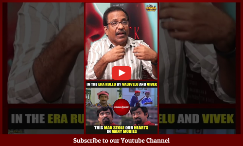 Charlie Interview | எனக்கு மாசத்துக்கு 3 Birthday ரசிகர்ககள் கொண்டாடுவாங்க