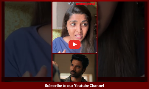 Dhanush | Manya Anand | தனுஷ் மீது குற்றம்சாட்டினேனா? சீரியல் நடிகை வெளியிட்ட புது வீடியோ