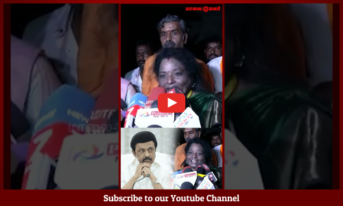 Tamilisai Soundararajan | "தலை குனிய வைப்பது யார்?" - தமிழிசை அளித்த பரபரப்பு பேட்டி! | Maalaimalar