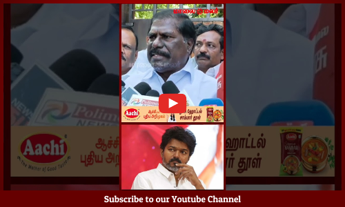 G.K.Mani | தவெகவுடன் ராமதாஸ் பேச்சுவார்த்தையா? | ஜி.கே.மணி விளக்கம் | Maalaimalar