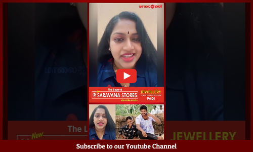 Thirupaachi | Mallika | "விஜய் சார் மக்கள் முன்னாடி நடிக்க மாட்டாங்க" மனமுருகி பேசிய நடிகை மல்லிகா