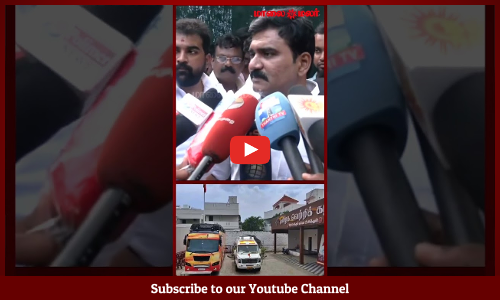 Nirmal Kumar | CBI அதிகாரிகள் பனையூரில் சோதனை – CTR நிர்மல் குமார் பரபரப்பு கருத்து! | Maalaimalar