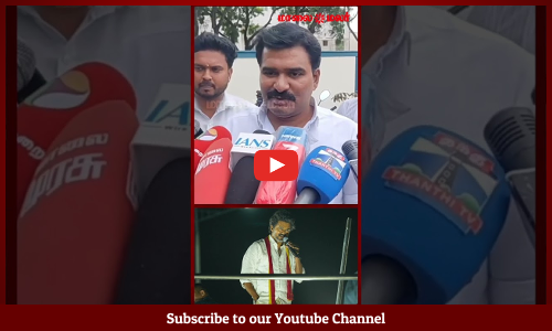 TVK Vijay | கரூர் விவகாரம் | விஜய் காலதாமதமா வந்ததுக்கு காரணம் இதுதான் | நிர்மல் குமார் |Maalaimalar