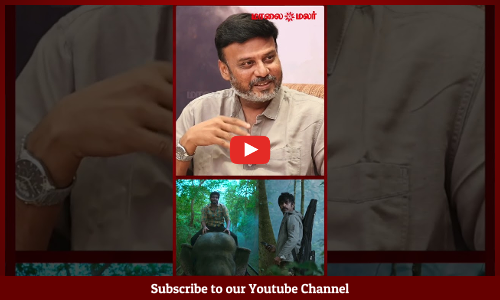 Kumki 2 | Prabhu Solomon | கும்கி 2 காட்டுத்தனமான அரசியல் படம்..! | இயக்குநர் பிரபு சாலமன் ஓபன் டாக்