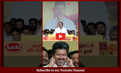 தூங்குபவர்களின் காதுகளில் விசில் அடிக்காதீர்கள்... ஓட்டு போய்விடும்..! | KA செங்கோட்டையன்