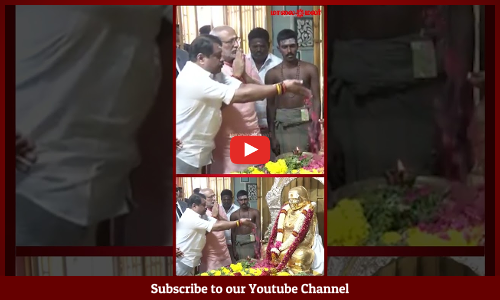 CP Radhakrishnan | பசும்பொன் முத்துராமலிங்கத்தேவர் நினைவிடத்தில் துணை ஜனாதிபதி மரியாதை | Maalaimalar