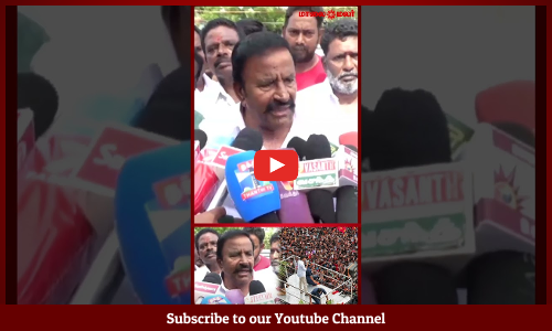 "இதுக்கு மட்டும் 8 எம்.பி வராங்க.." விஜய் குறித்த கேள்விக்கு அமைச்சர் Reaction! | Maalaimalar