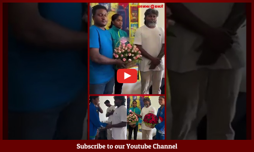 Pa Ranjith meets Kabaddi Player Karthika | கண்ணகி நகர் கபடி வீராங்கனைக்கு பா.ரஞ்சித் நேரில் பாராட்டு