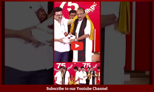 மேடைக்கு வைகோ வந்ததும் காதில் முதல்வர் சொன்ன விஷயம்.. மேடையில் சிரிப்பலை..! | Maalaimalar