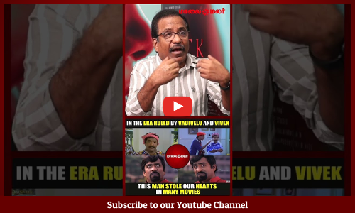 Charlie Interview | எனக்கு மாசத்துக்கு 3 Birthday ரசிகர்ககள் கொண்டாடுவாங்க