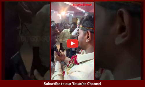 Suriya | தீவிர ரசிகருக்கு திருமணம் | வீடியோ காலில் சூர்யா கொடுத்த surprise | நெகிழ்ச்சி வீடியோ