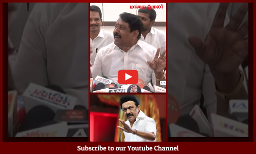 Nainar Nagendran | மக்கள் விரும்பாத அரசாங்கம் திமுக தான் | திமுக தொடர்ந்து வெற்றி பெற்றது இல்லை