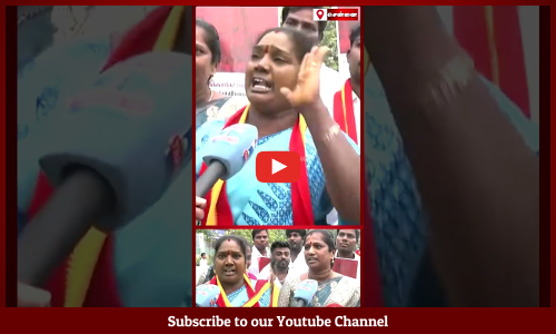 TVK Protest | அண்ணன் கொடிய பார்த்தா விட மாட்றாங்க | திமுக ஆட்சிக்கு பயமா? த.வெ.க.-வினர் ஆவேசம்..!