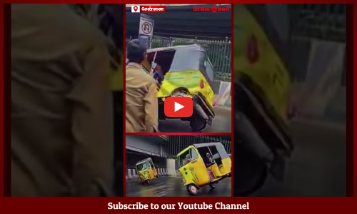 Chennai Auto Stunt Viral | ஒரு சக்கரத்தில் ஆட்டோ ஓட்டிய நபர்! சென்னை சாலையில் பரபரப்பு | Maalaimalar