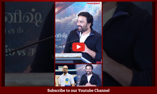 Shiva | இயக்குனர் சினிஷ் ஸ்ரீதரனை கலாய்த்து தள்ளிய மிர்ச்சி சிவா | Maalaimalar