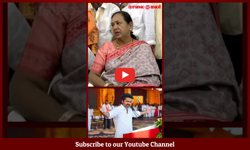 Premalatha| விஜய் நிறைய பணிகள் செய்யணும் | பிரஸ்மீட்க்கு வந்து உங்க கேள்விகளுக்கு பதிலளிக்க வேண்டும்