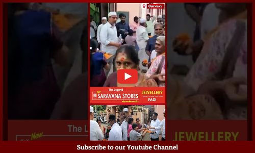 கோவில் திருவிழாவில் இஸ்லாமியர்கள் செய்த நெகிழ்ச்சி செயல்..! | Maalaimalar