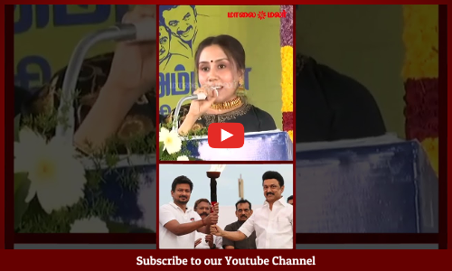 Divya Sathyaraj | கலைஞர் பாடல்கள் எனக்கு ஆறுதல் | தி.மு.க.-வில் இருப்பது எனக்கு பெருமை | Maalaimalar