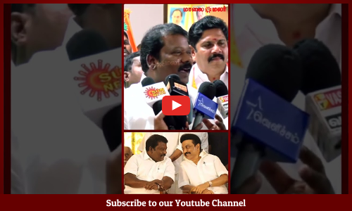 Selvaperunthagai | திமுக INDIA கூட்டணி சமுத்திரம் போன்றது | எந்தச் சலசலப்பும் இல்லை | Maalaimalar