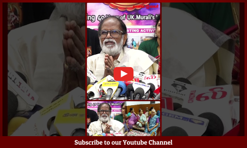 Gangai Amaran | இந்த காலத்துல அம்மா, அப்பா-வ பற்றி பாட பாட்டு இருக்கா... - கங்கை அமரன் | Maalaimalar