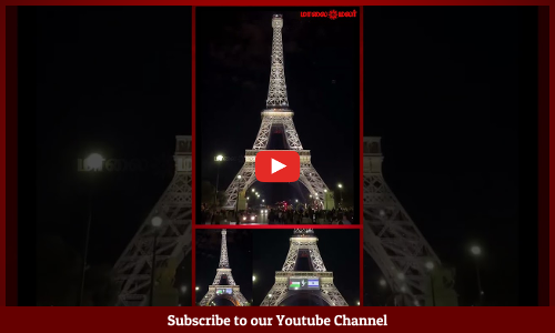 Palestine | தனி நாடு அங்கீகாரம் | ஈபிள் கோபுரத்தில் ஒளிரவிடப்பட்ட இஸ்ரேல் - பாலஸ்தீன கொடிகள்