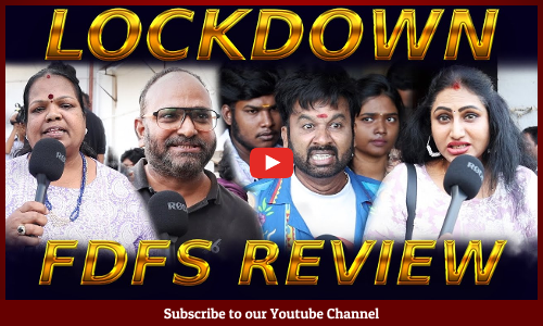 LOCKDOWN FDFS  | படம் எப்படி இருக்கு? | LOCKDOWN MOVIE PUBLIC REVIEW | Maalaimalar