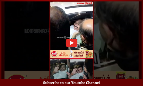 EPS | போன தடவ மாதிரி போடாதீங்க | தெளிவா முகத்தை காட்டுறேன் | எடப்பாடி பழனிசாமி Fun Speech