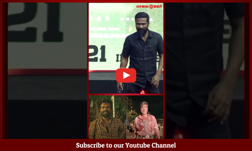 Arasan | Vetrimaaran | Simbu | 'அரசன்' படம் எப்போது தொடக்கம்? - மாஸ் அப்டேட் கொடுத்த வெற்றிமாறன்!