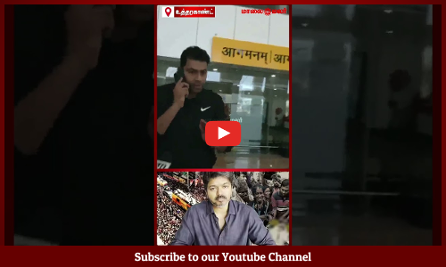 Karur Stampede | "நீதிக்காக போராடுகிறோம்... உண்மை வெளிவரும்!" - ஆதவ் அர்ஜுனா | Maalaimalar