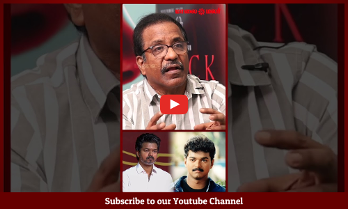 Lockdown Movie | Charlie | அப்போ பார்த்த விஜய் | இப்போ இருக்குற விஜய் sir | இதுதான் வித்தியாசம்