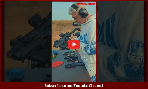 AK Latest | Rifle Club-ல் மாஸ் காட்டிய அஜித் குமார் | Maalaimalar