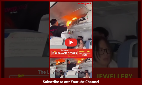 சீனா: நடுவானில் விமானத்திற்குள் தீப்பிடித்ததால் பரபரப்பு - அலறியடித்த பயணிகள் | Maalaimalar