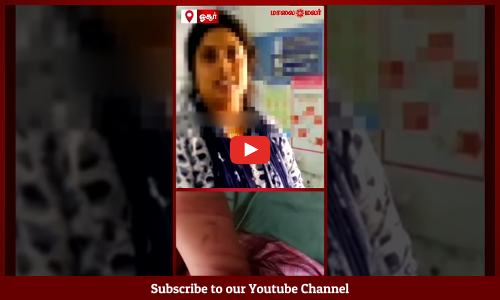 Student | Hosur | பள்ளி மாணவனை பெல்ட்டால் அடித்து பூட்டி வைத்த சக மாணவர்கள்! - அதிர்ச்சி காட்சிகள்