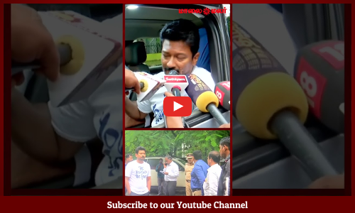 Udhayanidhi Stalin | மாநில அரசு அலர்ட்டாக உள்ளது- துணை முதலமைச்சர் உதயநிதி ஸ்டாலின் | Maalaimalar