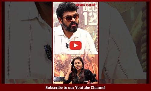 விமல் fun roast—செம vibe interview! 😎🔥😂