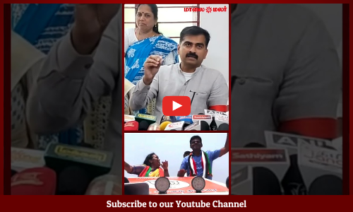 Durai Vaiko | போன தேர்தலில் அண்ணாமலை ஆட்டத்தை பார்த்தேன் | அவர் ஆடிய ஆட்டம் சரி இல்லை! | Maalaimalar